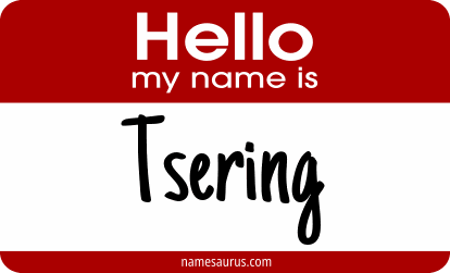 Hello my name is Tsering png download