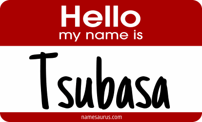 Hello my name is Tsubasa png download