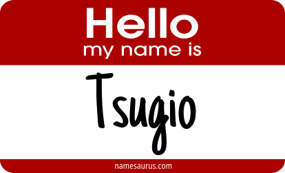 Hello my name is Tsugio png download