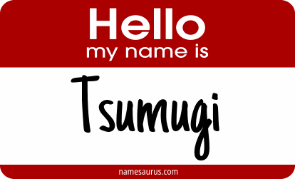 Hello my name is Tsumugi png download