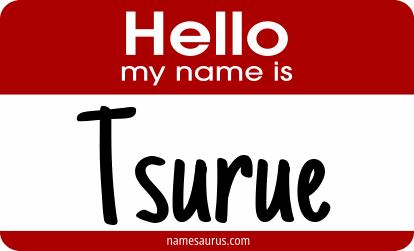 Hello my name is Tsurue png download