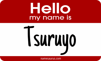 Hello my name is Tsuruyo png download