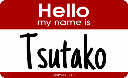 Hello my name is Tsutako png download