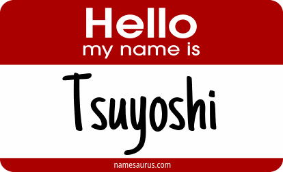 Hello my name is Tsuyoshi png download