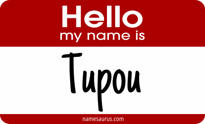 Hello my name is Tupou png download