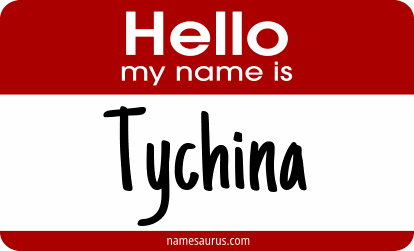 Hello my name is Tychina png download