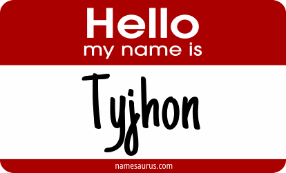 Hello my name is Tyjhon png download