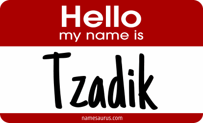 Hello my name is Tzadik png download