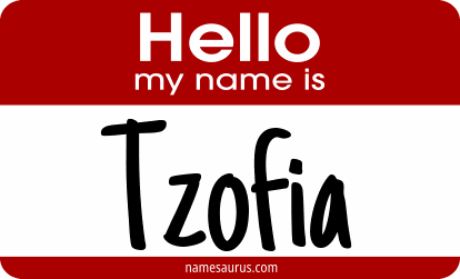 Hello my name is Tzofia png download