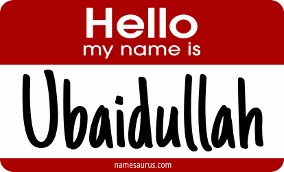 Hello my name is Ubaidullah png download