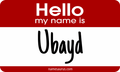 Hello my name is Ubayd png download