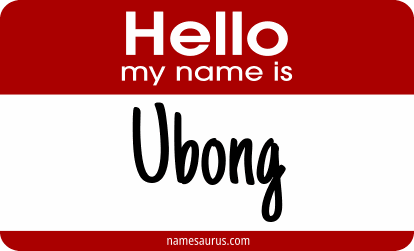 Hello my name is Ubong png download