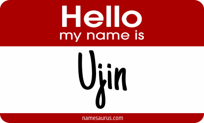 Hello my name is Ujin png download