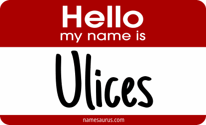 Hello my name is Ulices png download