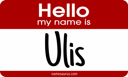 Hello my name is Ulis png download