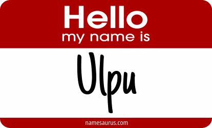 Hello my name is Ulpu png download
