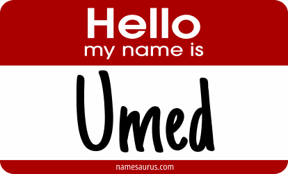 Hello my name is Umed png download