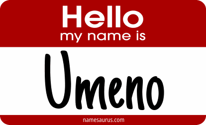 Hello my name is Umeno png download