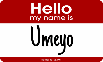 Hello my name is Umeyo png download