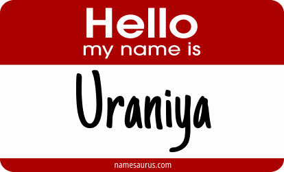 Hello my name is Uraniya png download