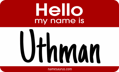 Hello my name is Uthman png download