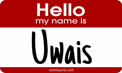 Hello my name is Uwais png download