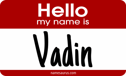 Hello my name is Vadin png download