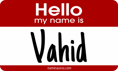 Hello my name is Vahid png download