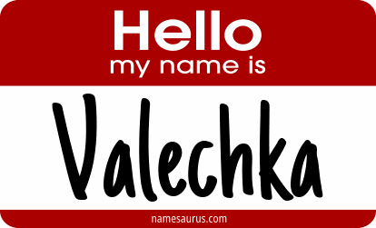 Hello my name is Valechka png download