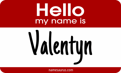 Hello my name is Valentyn png download