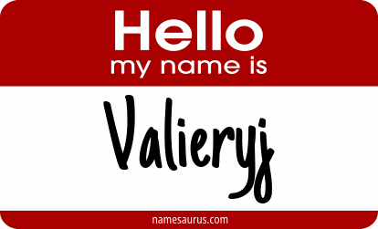 Hello my name is Valieryj png download