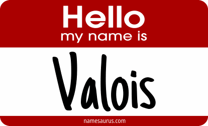 Hello my name is Valois png download