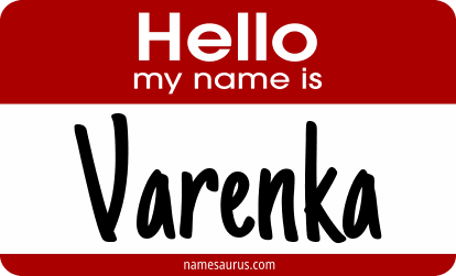 Hello my name is Varenka png download