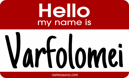 Hello my name is Varfolomei png download