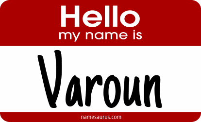 Hello my name is Varoun png download
