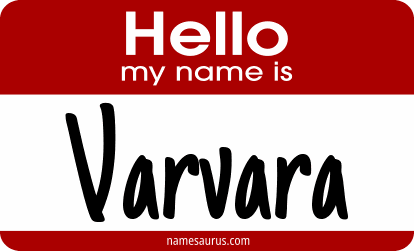 Hello my name is Varvara png download