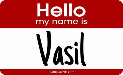Hello my name is Vasil png download