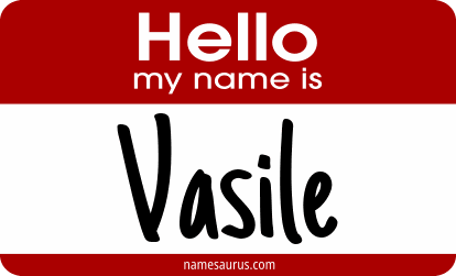 Hello my name is Vasile png download