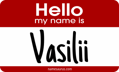 Hello my name is Vasilii png download