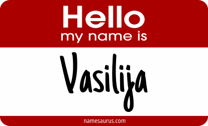Hello my name is Vasilija png download