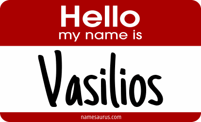 Hello my name is Vasilios png download