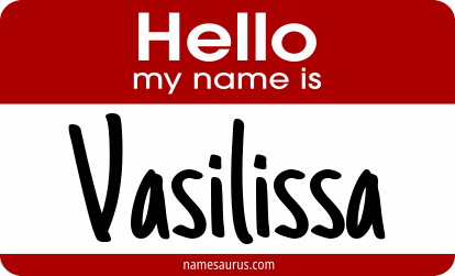 Hello my name is Vasilissa png download