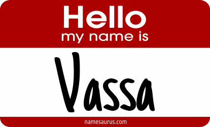 Hello my name is Vassa png download