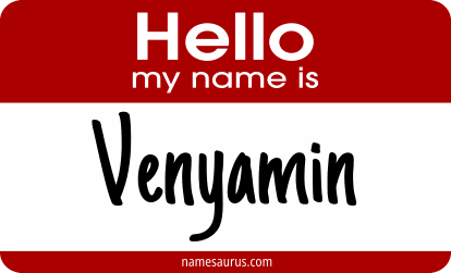Hello my name is Venyamin png download