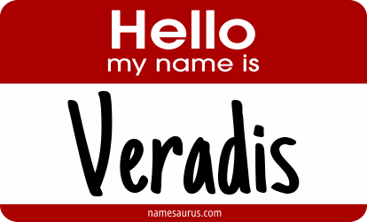 Hello my name is Veradis png download