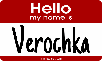 Hello my name is Verochka png download