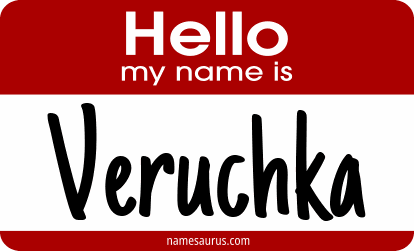 Hello my name is Veruchka png download