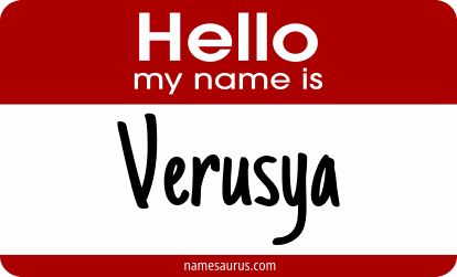 Hello my name is Verusya png download