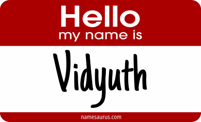 Hello my name is Vidyuth png download