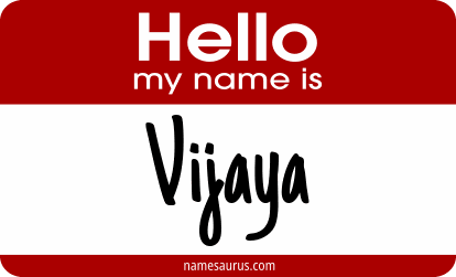 Hello my name is Vijaya png download